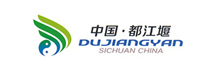 都江堰政府